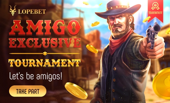 Amigo Exclusive Tournament