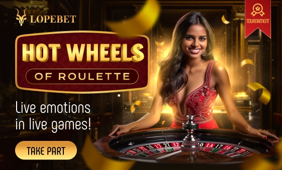 Hot wheels of roulette