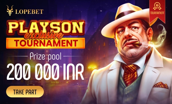 Playson Exclusive Tournament