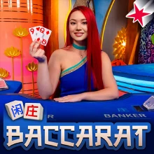 Live Baccarat 1