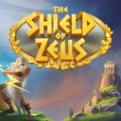 The Shield of Zeus