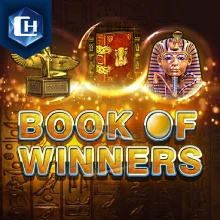 Book Of Winners Lotto