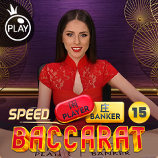 Speed Baccarat 15